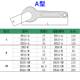 강화된 ER 너트 핸들 ER20AER11AER16A 외부 육각 너트 분해 도구 홀더가 있는 CNC 공구 핸들 렌치