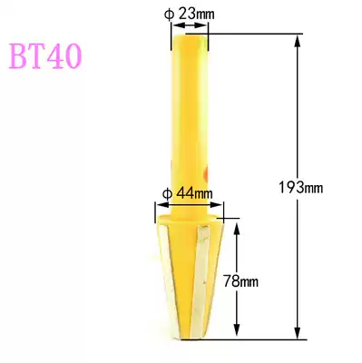 CNC shank spindle cleaning rod BT series HSK32 to HSK100CNC machining center spindle cleaner