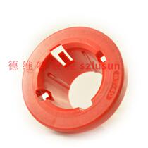 Hot-selling BT40-B knife sleeve Plastic round knife sleeve Snap-on knife sleeve can be customized