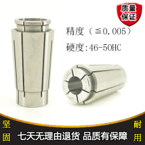 High speed UPSK chuck SK10 jacket SK16 Collet accuracy 0 005 Elastic cable nozzle spring chuck