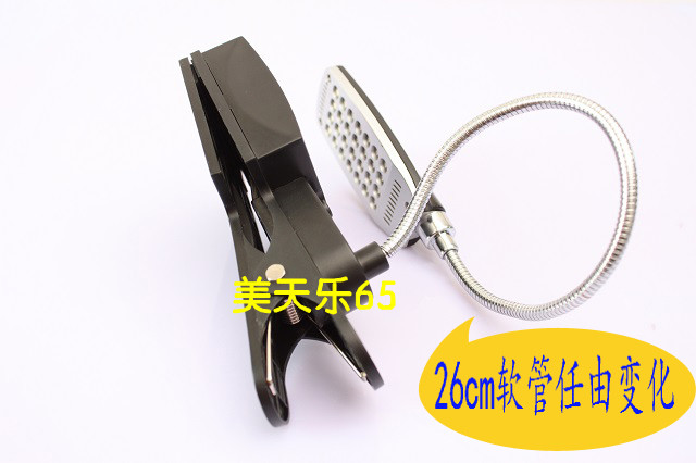 Lampe USB - Ref 377186 Image 13