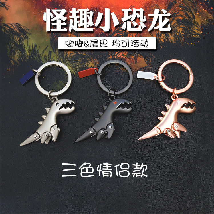 Creative Little B Dinosaur Monster Zinc Alloy Key Hanging Buckle Cartoon Animal Key Buttons Couple Bag Handbags Pendant