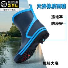 Rubber Rain Shoes Spring and Summer Men's Rain Shoes Durable Fishing Shoes Overwear Shoes Water Boots Men's Anti slip Rubber Shoes Water Boots Waterproof Shoes