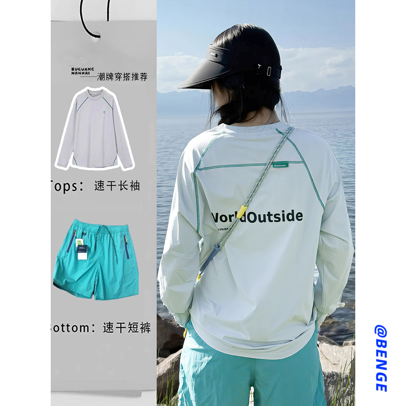 Outdoor Sports Quick-Drying Clothing for Women in Early Autumn, Lightweight Sun Protection Long-Sleeved T-Shirt, Sweatshirt, Badminton Clothing, Cycling Suit