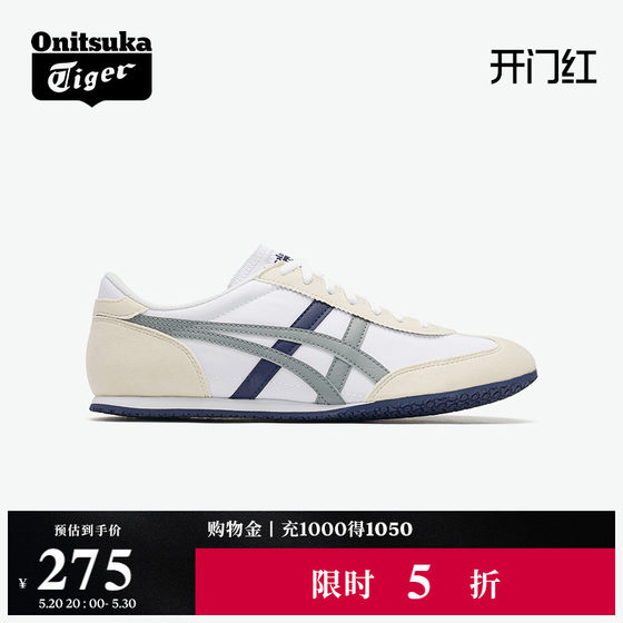 Onitsuka Tiger鬼塚虎MACHU RACER男女鞋轻便白色复古运动休闲鞋