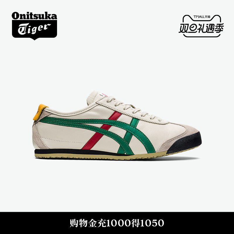 Classic] Onitsuka Tiger Ghostbusters MEXICO 66™Men and women lovers fashion retro casual shoes-Taobao