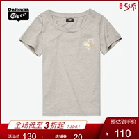 Onitsuka Tiger / Ghost Tiger Bà In áo thun ngắn tay 2182A136 - Áo phông thể thao tank top nam