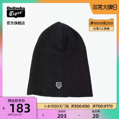 Onitsuka Tiger Onizuka Tiger Official 20 New Casual hat 3183A297 Hat