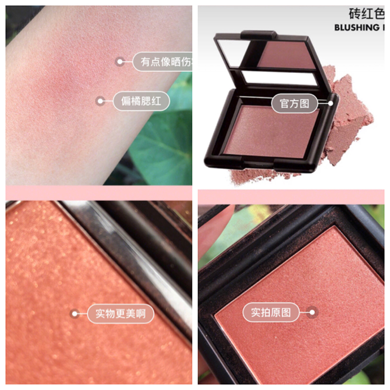 Spot e.l.f / ELF Phấn má mềm mại tự nhiên Monochrom Màu nude trang điểm sửa chữa ánh sáng cao cho người mới bắt đầu rouge - Blush / Cochineal màu phấn hồng