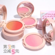 Judydoll cam gradient má hồng Rouge trang điểm nude cực khoái sửa chữa ánh sáng cao năng lực tự nhiên cô gái trắng cà chua