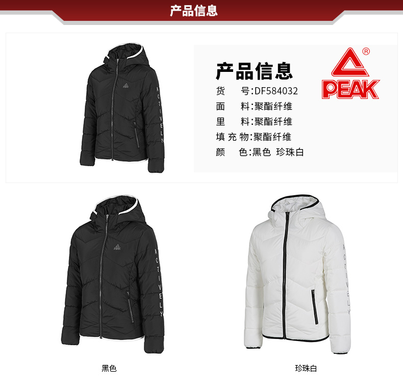 Mùa xuân 2019 mùa xuân và mùa thu mới của phụ nữ áo khoác cotton dày lạnh ấm áp in cổ điển mặc quần áo thể thao cotton nữ - Quần áo độn bông thể thao áo phao dáng dài đẹp nhất