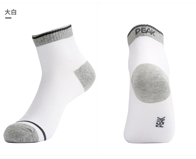 Vớ thể thao nam cao cổ trong vớ chống trơn trượt chống ẩm nam vớ vớ cotton ấm áp nam 2018 mới vớ hoa cúc