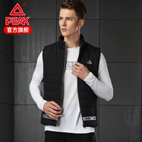 Áo vest nam cotton 2018 thu đông mới thời trang mới cổ áo giản dị cổ áo ấm tập thể thao áo vest áo adidas khoác