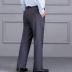 Trung niên quần eo cao quần nam quần ông ngoại mùa hè phù hợp với quần ông già quần lỏng lẻo quần cha giản dị quần dài - Suit phù hợp