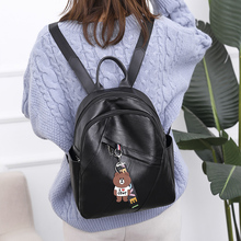 韩版时尚大容量软皮小背包女