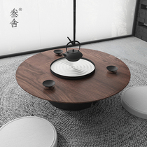 Three-sheen Japanese style minimalist modern round tea table and chamber tatami Zen meditation Black walnuts solid wood tea table short table D4