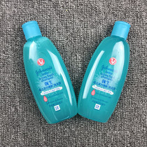 Johnson baby vitality fresh shampoo 200ml * 2 tear-free formula for men and women children
