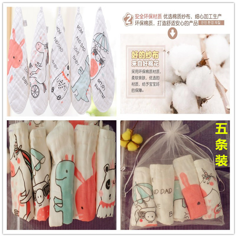 European and American cut label no fluorescent agent baby organic cotton 6-layer soft gauze wash face bath towel square towel handkerchief