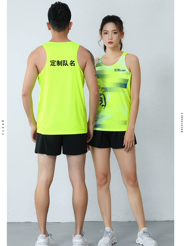 Спортивный костюм для тренировок подходит для мужчин и женщин, быстросохнущий жилет, для бега