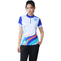 Short-sleeved broadcast gymnastics clothing adult group chorus performance clothing aerobics workplace aerobics competition sportswear summer