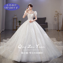 High end big code main wedding dress 2022 new brides chubby sister mm 200 catty add fat to drag and lean heavy work