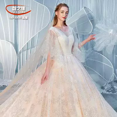 Large size wedding dress 2021 new bride trailing dream luxury fat mm sister 200 kg 300 thin plus fat female