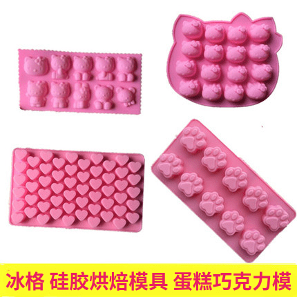 Baking Tool 55 G Small Loving Silicone Chocolate Mold Cartoon Cake Pudding silicone Ice Ginger Model Lovely