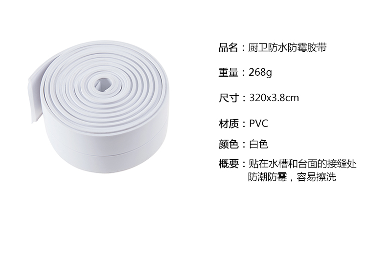 đèn led chiếu sáng sân khấu	 Bồn rửa chống mốc dán nhà bếp chống thấm dán chống ẩm làm đẹp đường may keo sáng tạo cuộc sống gia đình cần thiết hàng ngày Nghĩa trang hàng hóa nhỏ - Thiết bị sân khấu đèn led theo nhạc
