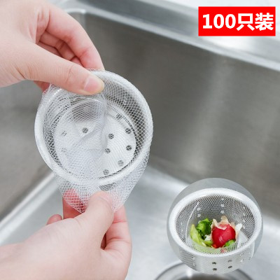 Sink anti-blocking filter Creative home practical department store Kitchen tools artifact Yiwu small commodity garbage bag