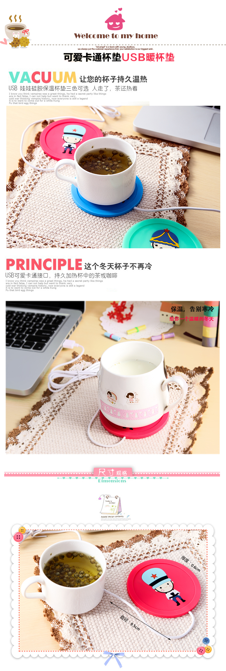 Chauffe tasse USB - Ref 391698 Image 9