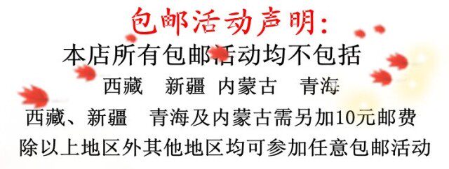 Tenue infirmière - Ref 1857175 Image 19