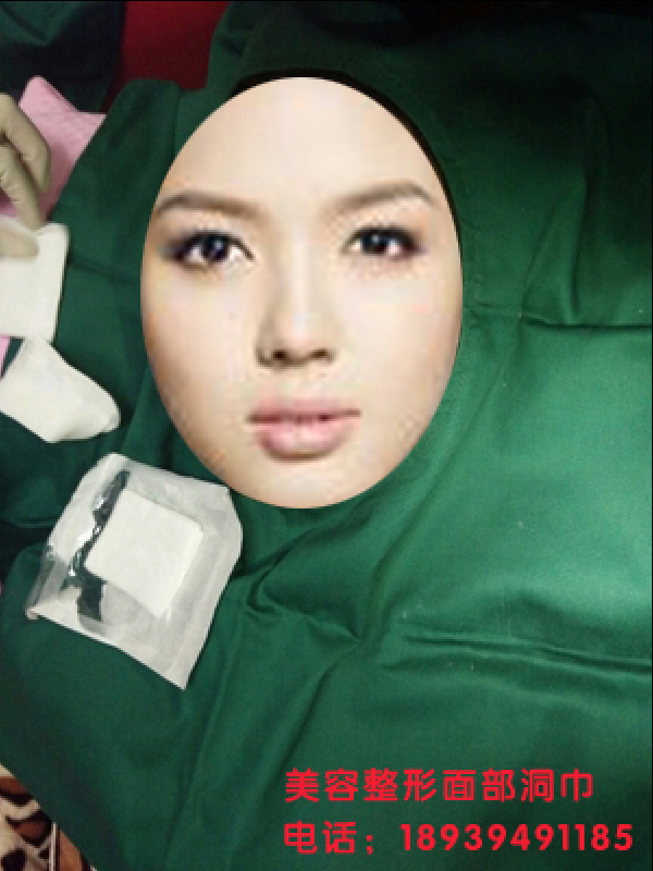 Tenue infirmière - Ref 1857175 Image 6