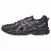 ASICS yasehi GEL-VENTURE 6 giày chạy bộ giày nam chạy giày thể thao T7G1N giày thể thao nữ adidas Giày chạy bộ
