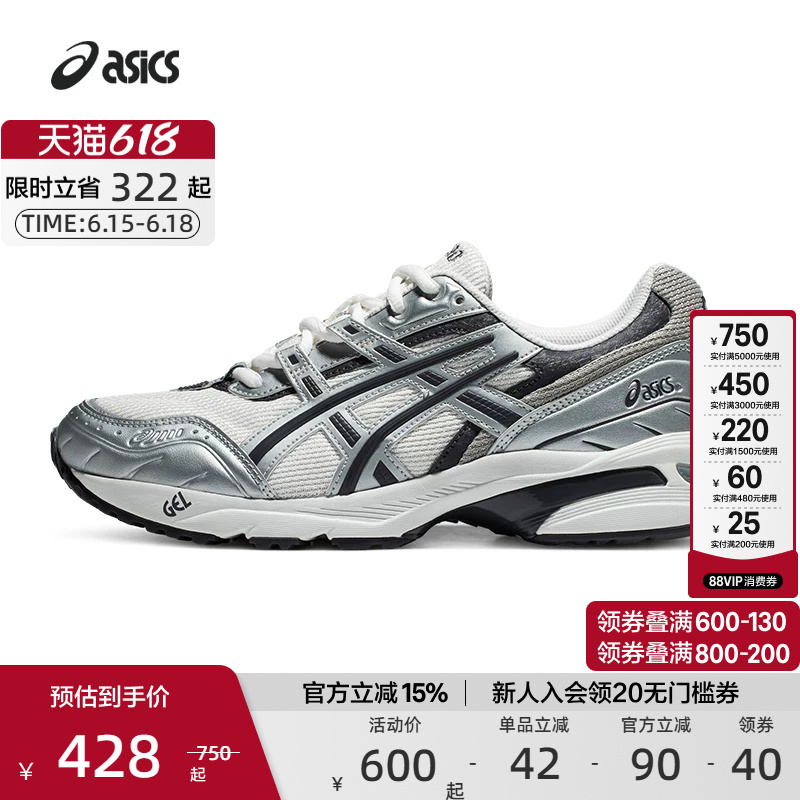 Asics Gel-1090 Official Men's and Women's Retro Casual Shoes for Couples Asics Gel-1090 Official Men's and Women's Retro Casual Shoes for Couples