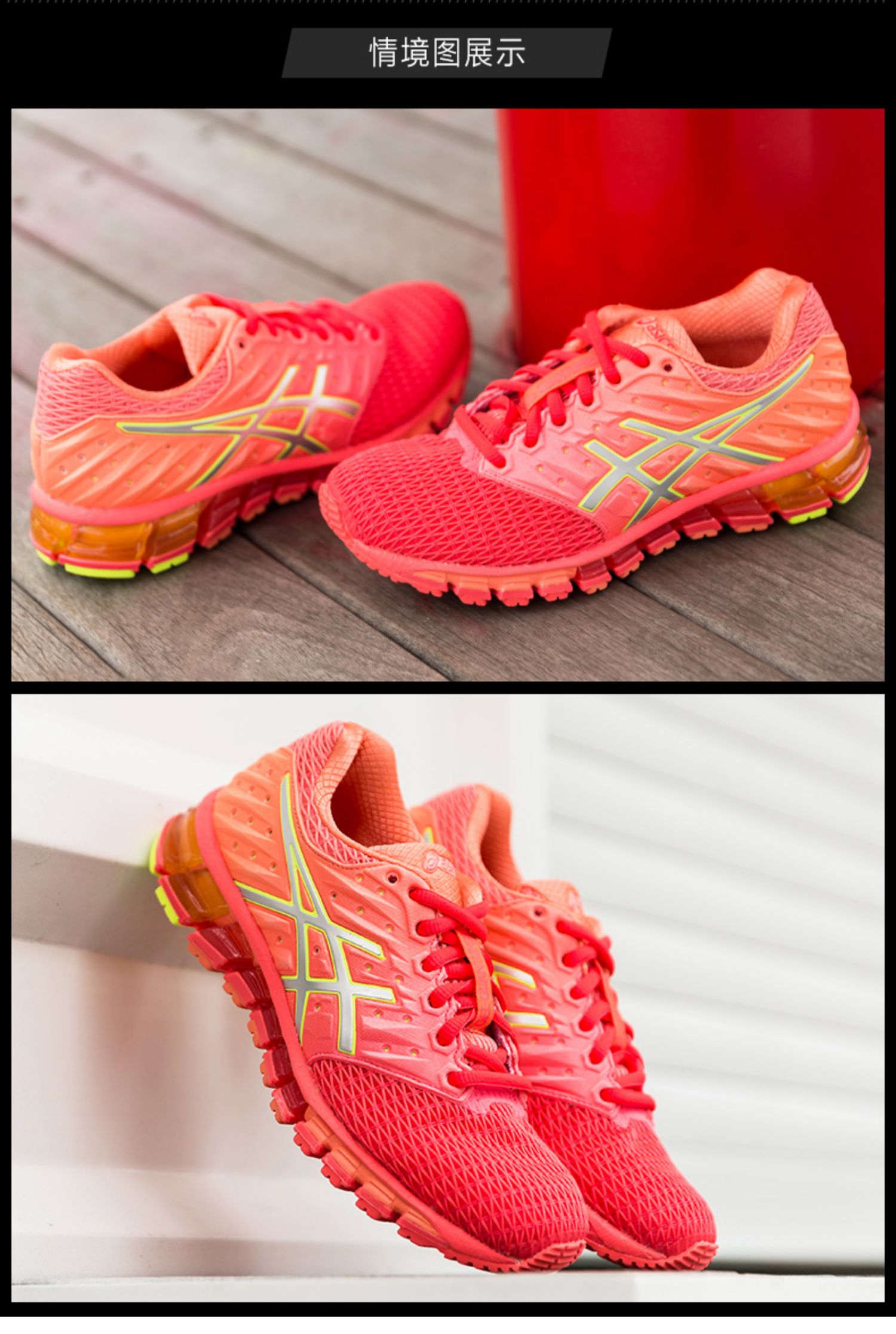ASICS yasehi GEL-QUANTUM 180 2 giày thể thao nữ có dây đeo thoáng khí T6G7N - Giày chạy bộ giày thể thao bitis nam