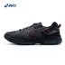 ASICS yasehi GEL-VENTURE 6 giày chạy bộ giày nam chạy giày thể thao T7G1N giày thể thao nữ adidas Giày chạy bộ