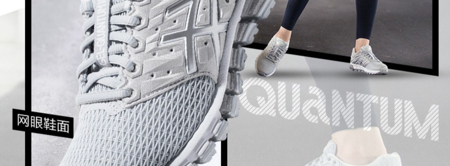 ASICS yasehi GEL-QUANTUM 180 2 giày thể thao nữ có dây đeo thoáng khí T6G7N - Giày chạy bộ giày thể thao bitis nam