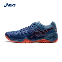 [Mới] ASICS yasehi GEL-GIẢI QUYẾT 7 giày tennis nam chống trượt E701Y mua giày thể thao