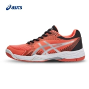 Asics yaseshi [mới] ASICS yaseshi GEL-TASK giày bóng chuyền thở nữ B754Y