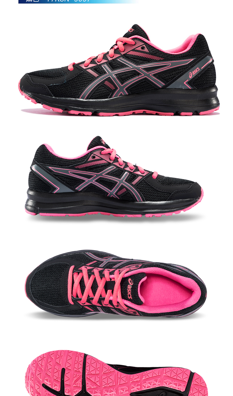 ASICS yasehi JOLT đệm giày chạy bộ thoáng khí nữ chạy giày sneakers T7K8N giày chạy bộ