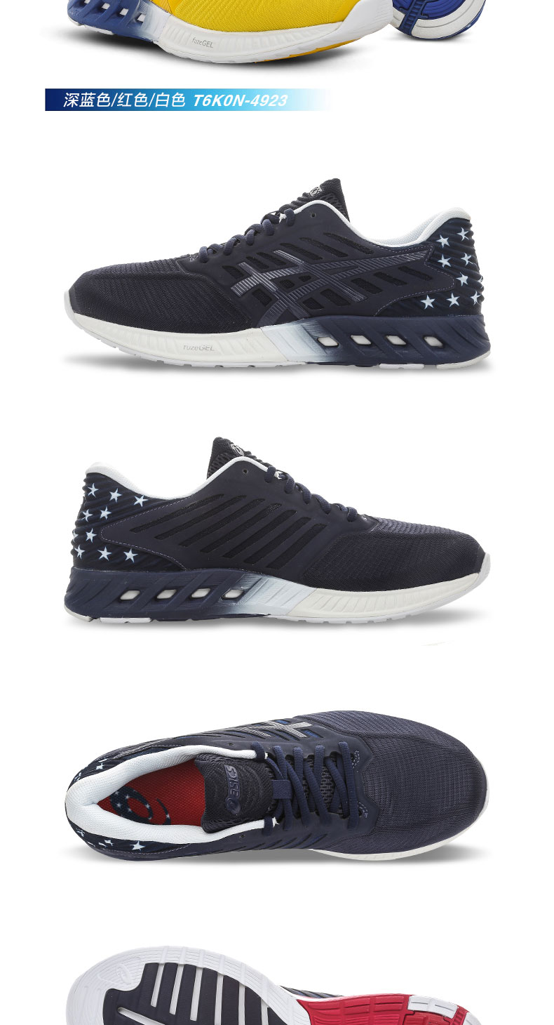 ASICS yasehi fuzeX Countrypack thời trang nam và nữ đệm thoáng khí giày thể thao nữ nike