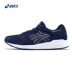 ASICS yasehi LYTE-TRAINER giày thể thao retro giày nam và nữ thường 1203A004 giày sneaker nữ Dép / giày thường