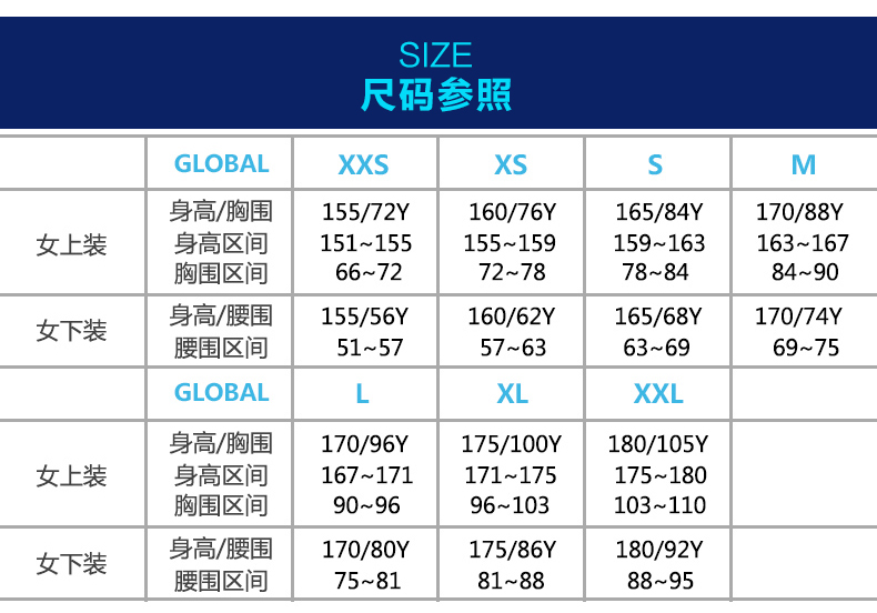 ASICS yaseshi 2018 mùa xuân và mùa hè chuyên nghiệp tennis váy ngắn váy nữ 154414-8099 quần thể thao adidas nữ