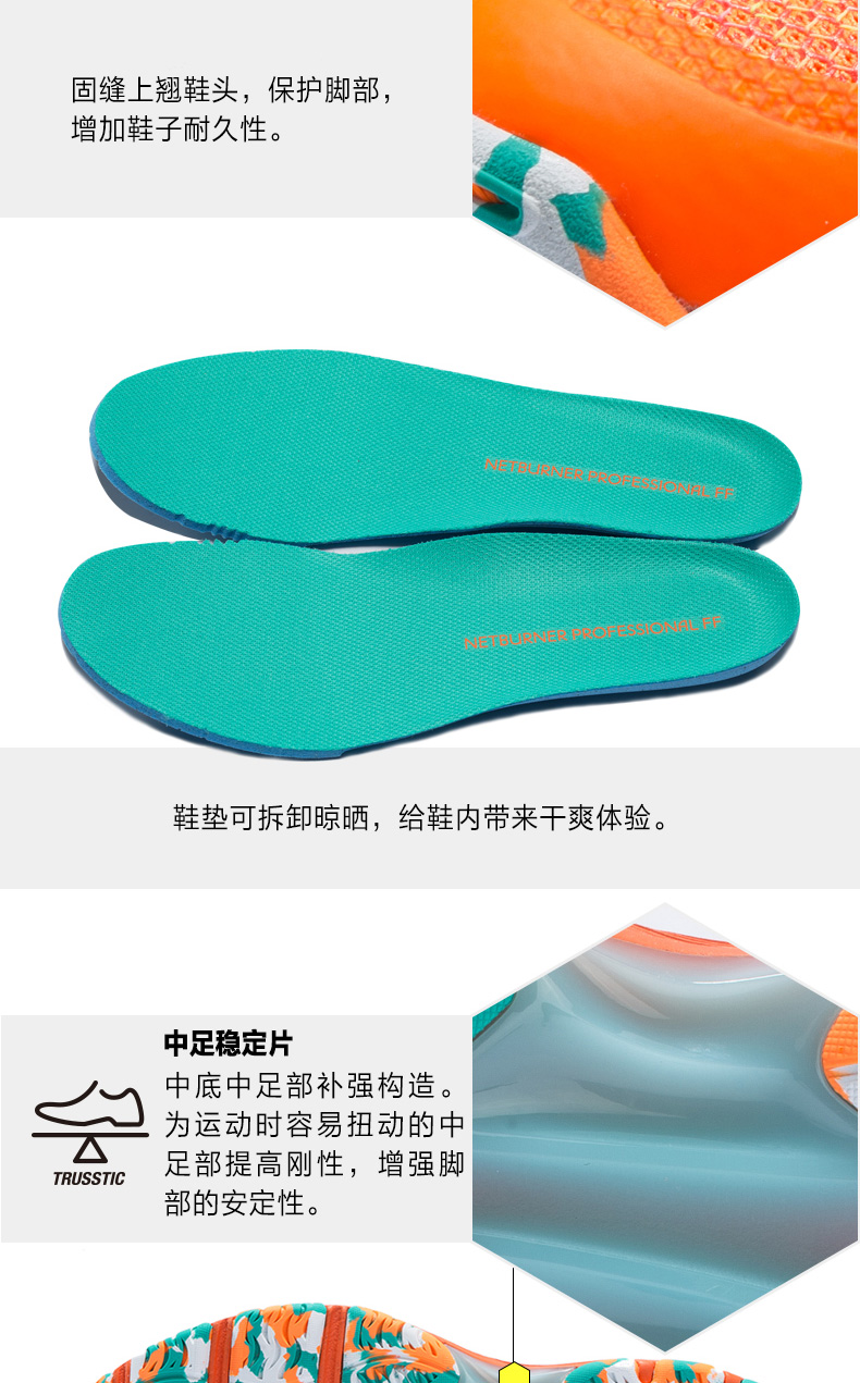 [Mới] ASICS IELTS NETBURNER CHUYÊN NGHIỆP FF giày bóng chuyền nữ R851N giày thể thao adidas nữ