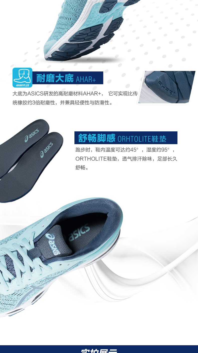 ASICS yasehi GEL-KAYANO 24 GS giày thanh niên nam và giày nữ C739N-4549 - Giày dép trẻ em / Giầy trẻ giày thể thao trẻ em biti's