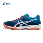 Asics yaseshi [sản phẩm mới] ASICS yaseshi GEL-TACTIC giày bóng chuyền nam thở B702N