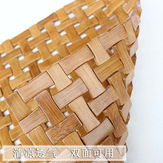 夏季坐垫电脑椅垫透气麻将凉席沙发垫汽车竹子凉垫办公室椅子座垫