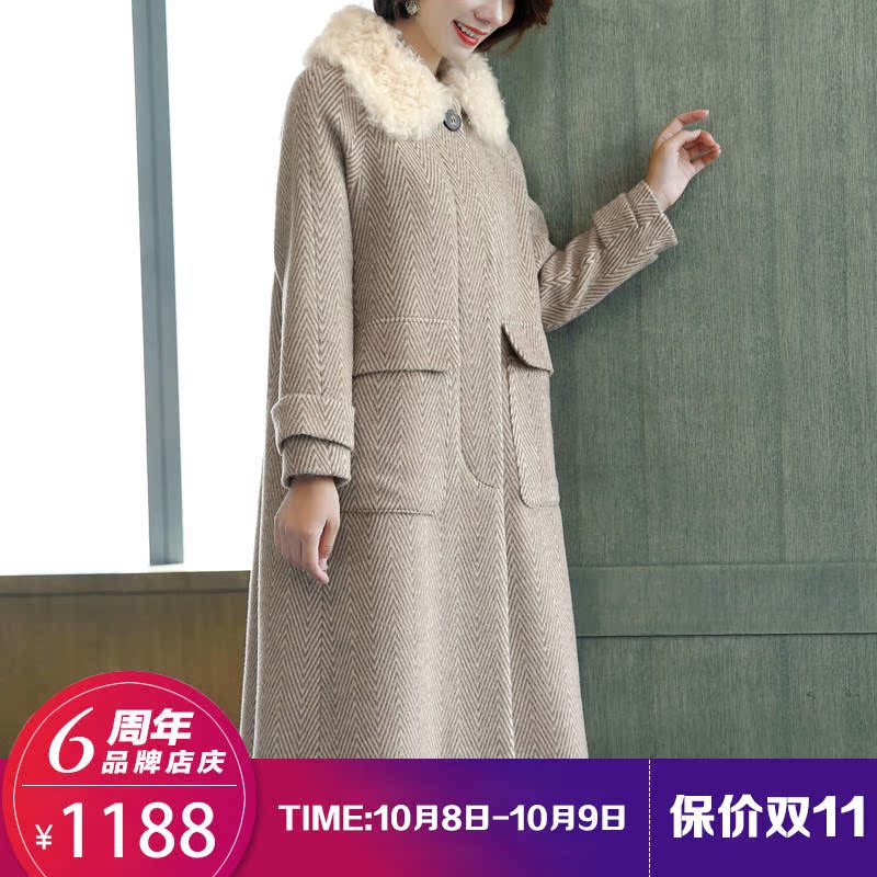 Manteau de fourrure femme J.R.J - Ref 3174657 Image 1