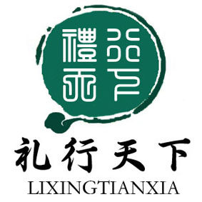 实远开业工艺礼品