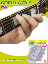 Guitar Club GORILLA TIPS Guitar Finger Cots Beginners Finger Protector Practice Left Hand Silicone Anti-Pain Finger Cots